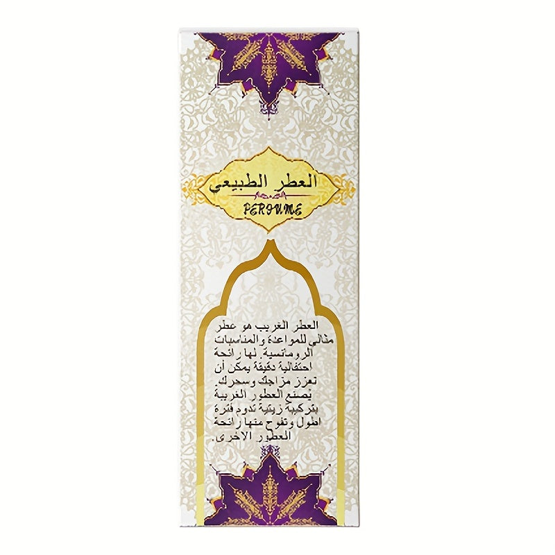 NNETM Long-Lasting Arabic Perfume for Women packaging showcasing beautiful floral design and product details.