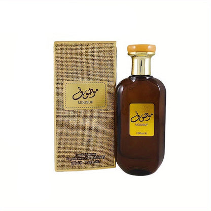 Arabian Musk Perfume Long-Lasting Woody Fragrance in a stylish bottle with a decorative box.