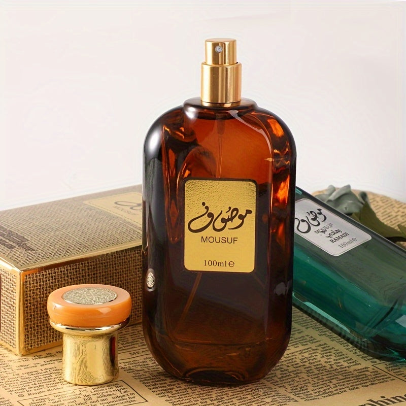 Arabian Musk Perfume Long-Lasting Woody Fragrance in elegant amber bottle with golden cap.